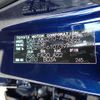 toyota crown 2016 -TOYOTA--Crown DAA-AWS210--AWS210-6107397---TOYOTA--Crown DAA-AWS210--AWS210-6107397- image 27