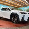 lexus ux 2019 CFJ1521230 image 16