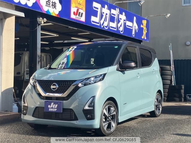 nissan dayz 2022 -NISSAN 【名変中 】--DAYZ B45W--0108967---NISSAN 【名変中 】--DAYZ B45W--0108967- image 1