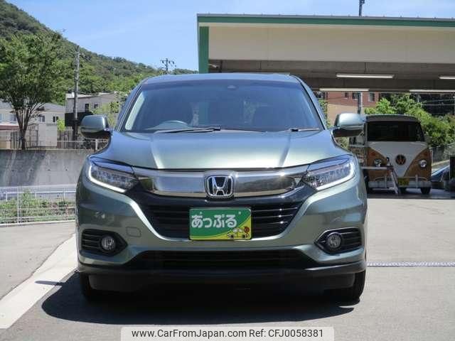 honda vezel 2018 quick_quick_DBA-RU1_RU1-1314054 image 2