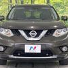 nissan x-trail 2014 -NISSAN--X-Trail DBA-NT32--NT32-502084---NISSAN--X-Trail DBA-NT32--NT32-502084- image 15