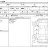 toyota harrier 2020 -TOYOTA 【横浜 305ｿ9613】--Harrier 6BA-MXUA80--MXUA80-0002909---TOYOTA 【横浜 305ｿ9613】--Harrier 6BA-MXUA80--MXUA80-0002909- image 3