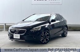 volvo v40 2017 quick_quick_MB420XC_YV1MZ402CH2133413