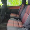 toyota voxy 2017 quick_quick_DBA-ZRR80W_ZRR80-0366438 image 8