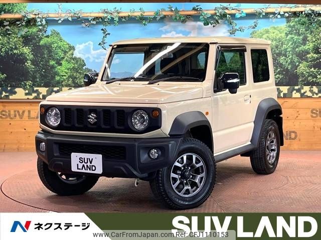 suzuki jimny-sierra 2023 -SUZUKI--Jimny Sierra 3BA-JB74W--JB74W-190007---SUZUKI--Jimny Sierra 3BA-JB74W--JB74W-190007- image 1