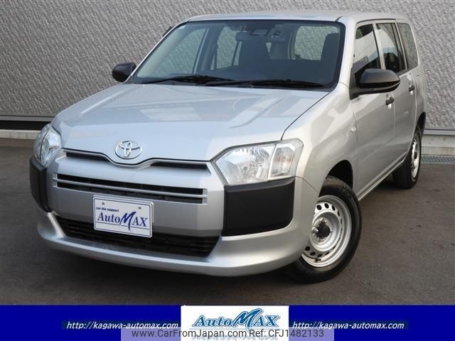 toyota probox-van 2021 quick_quick_5BE-NSP160V_NSP160-0061279 image 1
