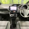 toyota voxy 2018 -TOYOTA--Voxy DBA-ZRR80W--ZRR80-0399430---TOYOTA--Voxy DBA-ZRR80W--ZRR80-0399430- image 2