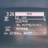 toyota sienta 2019 -TOYOTA--Sienta DBA-NSP170G--NSP170-7177872---TOYOTA--Sienta DBA-NSP170G--NSP170-7177872- image 23