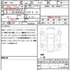 jaguar f-pace 2024 quick_quick_DC2XC_SADCA2AX0SA742952 image 21