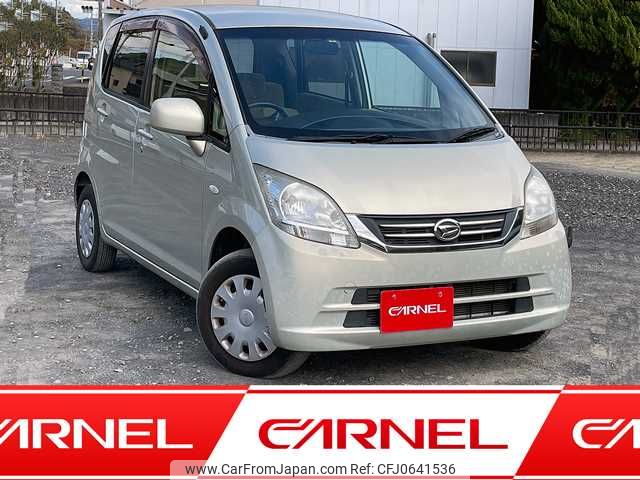 daihatsu move 2010 S12916 image 1