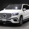 mercedes-benz gls-class 2024 -MERCEDES-BENZ--Benz GLS 3CA-167933--W1N1679332B243***---MERCEDES-BENZ--Benz GLS 3CA-167933--W1N1679332B243***- image 6