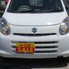 suzuki alto-van 2013 -SUZUKI 【所沢 480ｾ6062】--Alto Van HA25V--756719---SUZUKI 【所沢 480ｾ6062】--Alto Van HA25V--756719- image 15