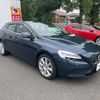 volvo v40 2017 CFJ1753262 image 19