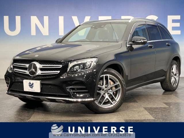 mercedes-benz glc-class 2019 -MERCEDES-BENZ--Benz GLC LDA-253905C--WDC2539052F586660---MERCEDES-BENZ--Benz GLC LDA-253905C--WDC2539052F586660- image 1