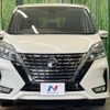 nissan serena 2020 quick_quick_GFC27_GFC27-197860 image 15