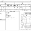 suzuki alto 2016 -SUZUKI--Alto DBA-HA36S--HA36S-276541---SUZUKI--Alto DBA-HA36S--HA36S-276541- image 3
