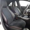 mercedes-benz cla-class 2015 -MERCEDES-BENZ 【名変中 】--Benz CLA 117342--2N204664---MERCEDES-BENZ 【名変中 】--Benz CLA 117342--2N204664- image 31