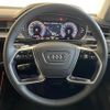 audi a8 2023 CFJ1554538 image 12