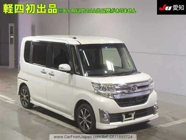 daihatsu tanto 2015 CFJ1885724 image 1