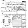 honda grace 2015 CFJ1790257 image 3