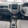 nissan ad-van 2018 -NISSAN--AD Van VY12--255199---NISSAN--AD Van VY12--255199- image 22