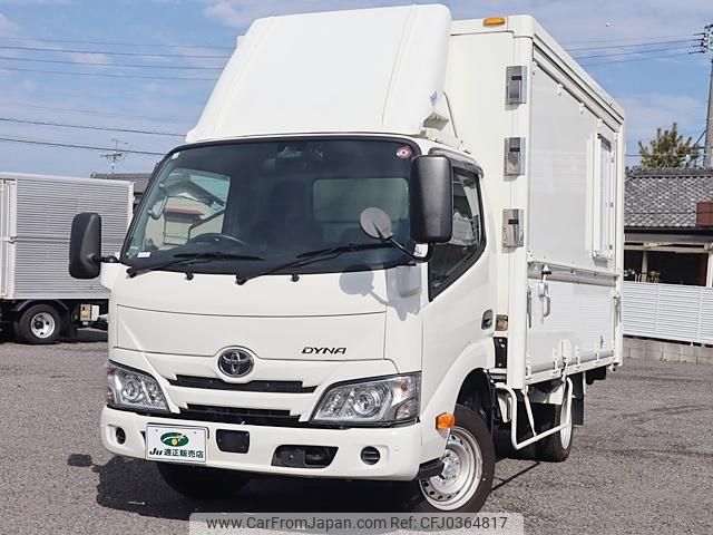 toyota dyna-truck 2022 GOO_NET_EXCHANGE_0207851A30241001W002 image 2