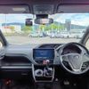 toyota voxy 2018 quick_quick_DBA-ZRR80W_ZRR80-0443095 image 4