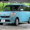 daihatsu move-canbus 2017 CFJ1695863 image 16
