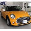 mini mini-others 2016 -BMW 【京都 302ﾏ5054】--BMW Mini LDA-XT15--WMWXT320402D96409---BMW 【京都 302ﾏ5054】--BMW Mini LDA-XT15--WMWXT320402D96409- image 41