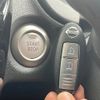 nissan note 2017 -NISSAN--Note DAA-HE12--HE12-086166---NISSAN--Note DAA-HE12--HE12-086166- image 21