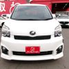 toyota voxy 2010 CFJ1632685 image 40
