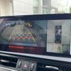 lexus es 2022 CFJ1646862 image 2