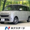 daihatsu move-canbus 2018 -DAIHATSU--Move Canbus DBA-LA800S--LA800S-0100236---DAIHATSU--Move Canbus DBA-LA800S--LA800S-0100236- image 1