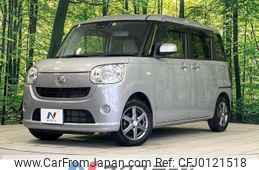 daihatsu move-canbus 2018 -DAIHATSU--Move Canbus DBA-LA800S--LA800S-0100236---DAIHATSU--Move Canbus DBA-LA800S--LA800S-0100236-