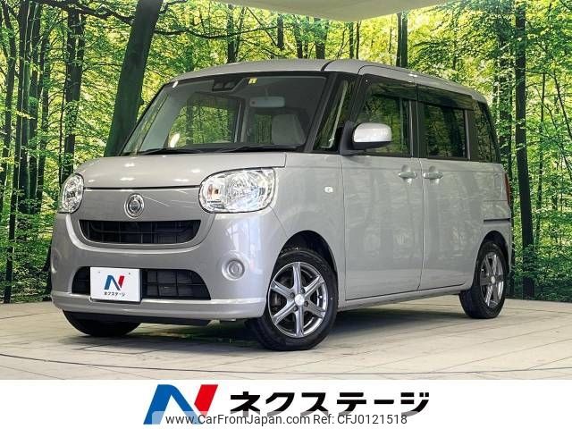 daihatsu move-canbus 2018 -DAIHATSU--Move Canbus DBA-LA800S--LA800S-0100236---DAIHATSU--Move Canbus DBA-LA800S--LA800S-0100236- image 1