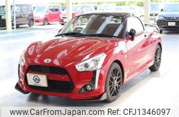 daihatsu copen 2021 -DAIHATSU--Copen 3BA-LA400K--LA400K-0044865---DAIHATSU--Copen 3BA-LA400K--LA400K-0044865-