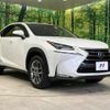 lexus nx 2015 quick_quick_AYZ10_AYZ10-1003823 image 16