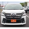 toyota vellfire 2015 -TOYOTA--Vellfire DBA-AGH30W--AGH30-0025258---TOYOTA--Vellfire DBA-AGH30W--AGH30-0025258- image 6