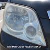 toyota noah undefined 3282185-Y2025030515A-21 image 6