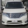 nissan serena 2014 -NISSAN--Serena DAA-HFC26--HFC26-235443---NISSAN--Serena DAA-HFC26--HFC26-235443- image 19