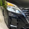 nissan serena 2020 quick_quick_GFC27_GFC27-201406 image 14
