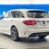 mercedes-benz c-class-station-wagon 2019 -MERCEDES-BENZ--Benz C Class Wagon 5AA-205278--WDD2052782F797072---MERCEDES-BENZ--Benz C Class Wagon 5AA-205278--WDD2052782F797072- image 18