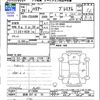 toyota harrier 2017 -TOYOTA 【那須 337ﾊ18】--Harrier ZSU60W--0113608---TOYOTA 【那須 337ﾊ18】--Harrier ZSU60W--0113608- image 3
