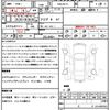 bmw 3-series 2019 CFJ1554315 image 21