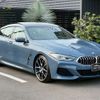 bmw 8-series 2020 -BMW--BMW 8 Series 3BA-GV30--WBAGV22060CF72097---BMW--BMW 8 Series 3BA-GV30--WBAGV22060CF72097- image 16