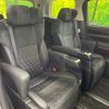 toyota alphard 2015 quick_quick_AGH30W_AGH30-0030047 image 9