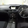 mercedes-benz c-class-station-wagon 2012 -MERCEDES-BENZ--Benz C Class Wagon 204249--WDD2042492F909996---MERCEDES-BENZ--Benz C Class Wagon 204249--WDD2042492F909996- image 3