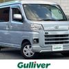 daihatsu hijet-van 2022 -DAIHATSU--Hijet Van 3BD-S700V--S700V-0011825---DAIHATSU--Hijet Van 3BD-S700V--S700V-0011825- image 1