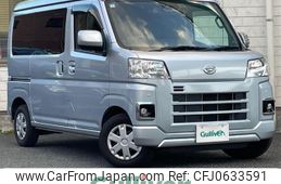 daihatsu hijet-van 2022 -DAIHATSU--Hijet Van 3BD-S700V--S700V-0011825---DAIHATSU--Hijet Van 3BD-S700V--S700V-0011825-