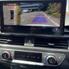 audi rs5 2021 -AUDI 【鹿児島 330ﾂ8463】--Audi RS5 3BA-F5DECL--WUAZZZF57MA901003---AUDI 【鹿児島 330ﾂ8463】--Audi RS5 3BA-F5DECL--WUAZZZF57MA901003- image 10